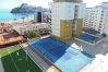 Apartmentos Peñíscola Playa