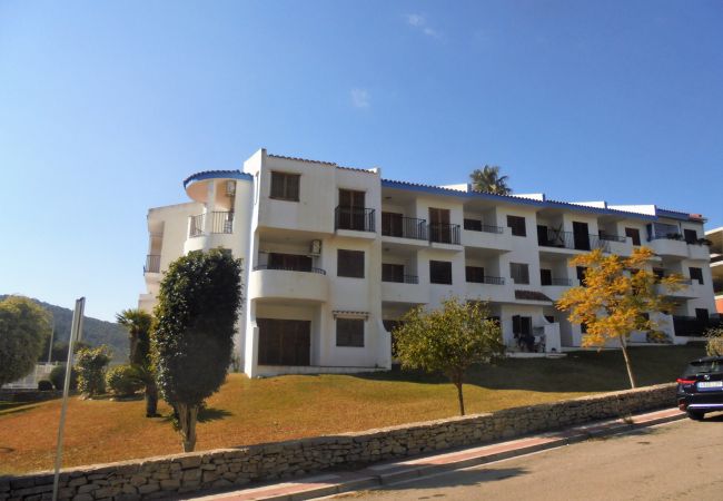 Apartamento en Peñiscola - Patios I