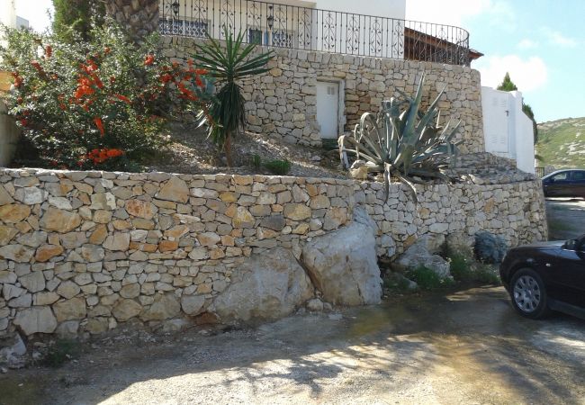 Ferienwohnung in Peñiscola - Residencial Itxaso 6/8 LEK