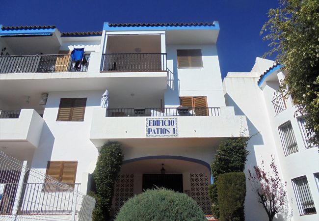 Апартаменты на Peñiscola - Patios I